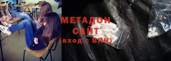 дурь Верея