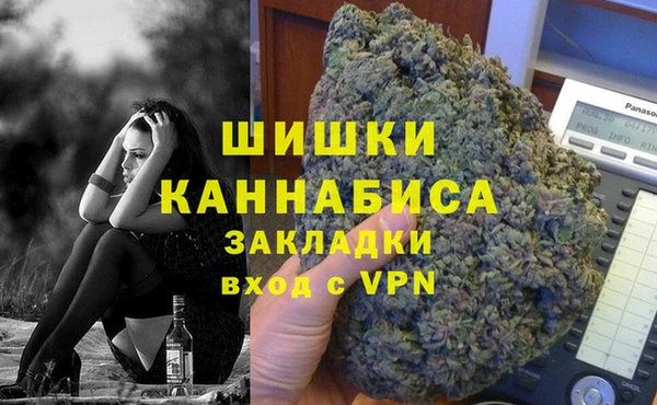эйфоретик Верхнеуральск