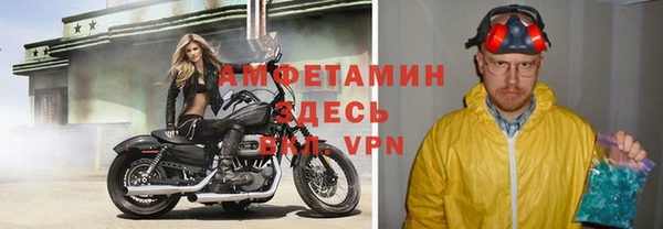 дурь Верея