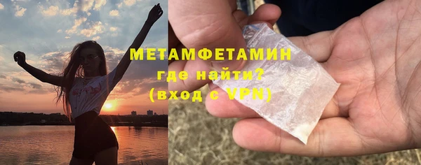 дурь Верея