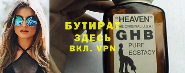 дурь Верея