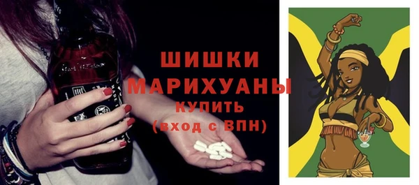 мефедрон мука Верхний Тагил