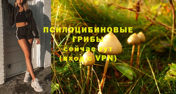 мефедрон мука Верхний Тагил
