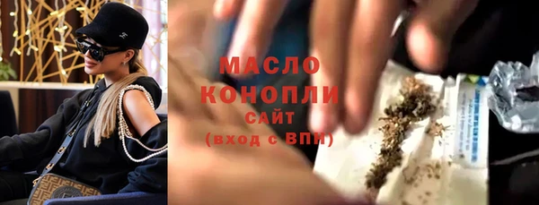 эйфоретик Верхнеуральск