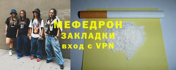 дурь Верея