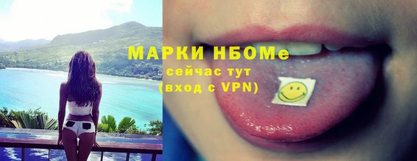 дурь Верея