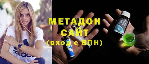 эйфоретик Верхнеуральск