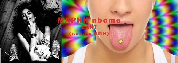 дурь Верея