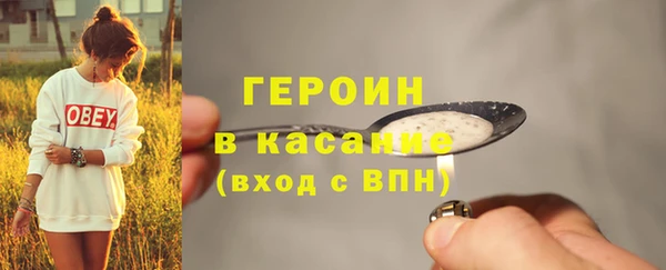 дурь Верея