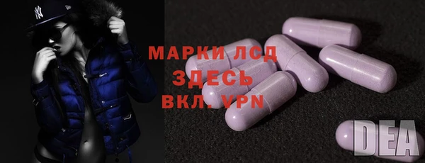 мефедрон мука Верхний Тагил