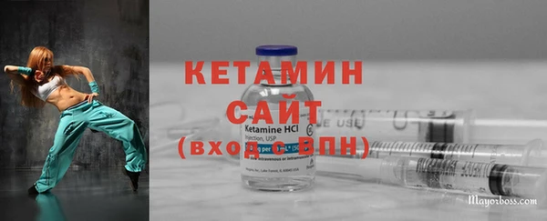 дурь Верея