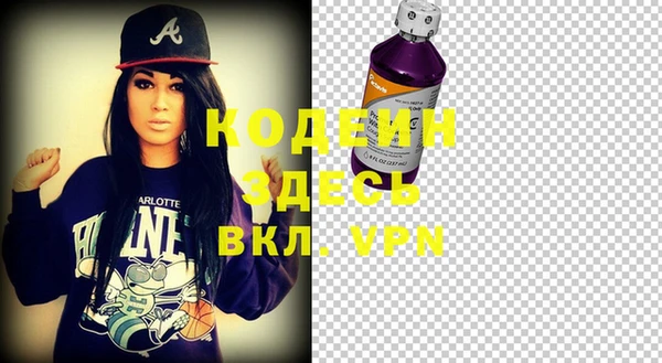 мефедрон мука Верхний Тагил
