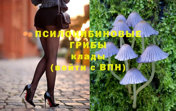 мефедрон мука Верхний Тагил
