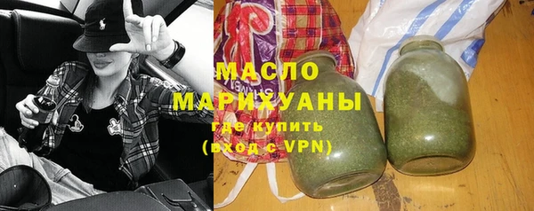 дурь Верея
