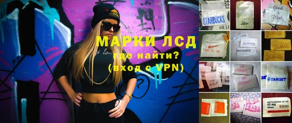 дурь Верея