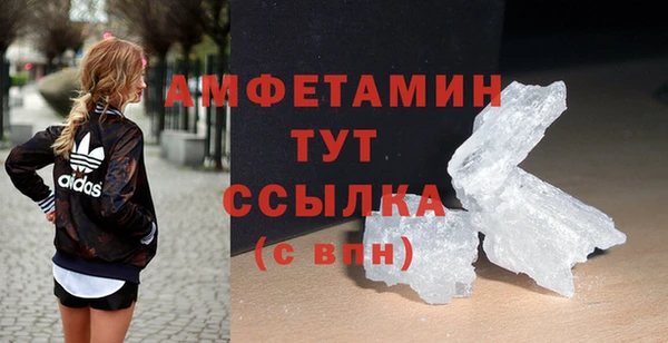 дурь Верея