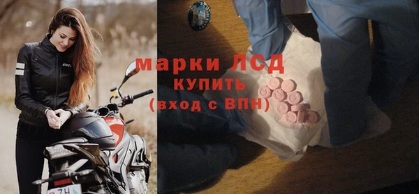 мефедрон мука Верхний Тагил